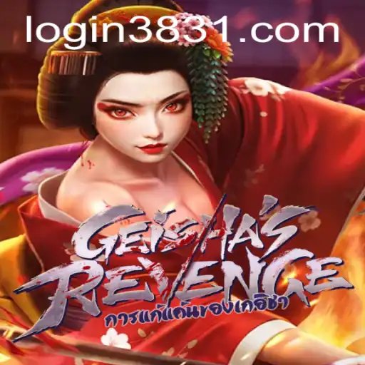 Unveiling GeishasRevenge: The Intriguing World of a New Age Adventure